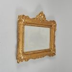 1488 6496 MIRROR